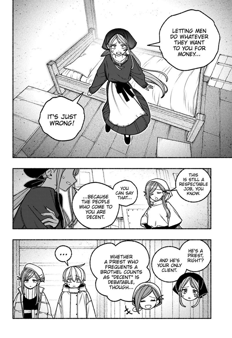 Make The Exorcist Fall In Love 111 11