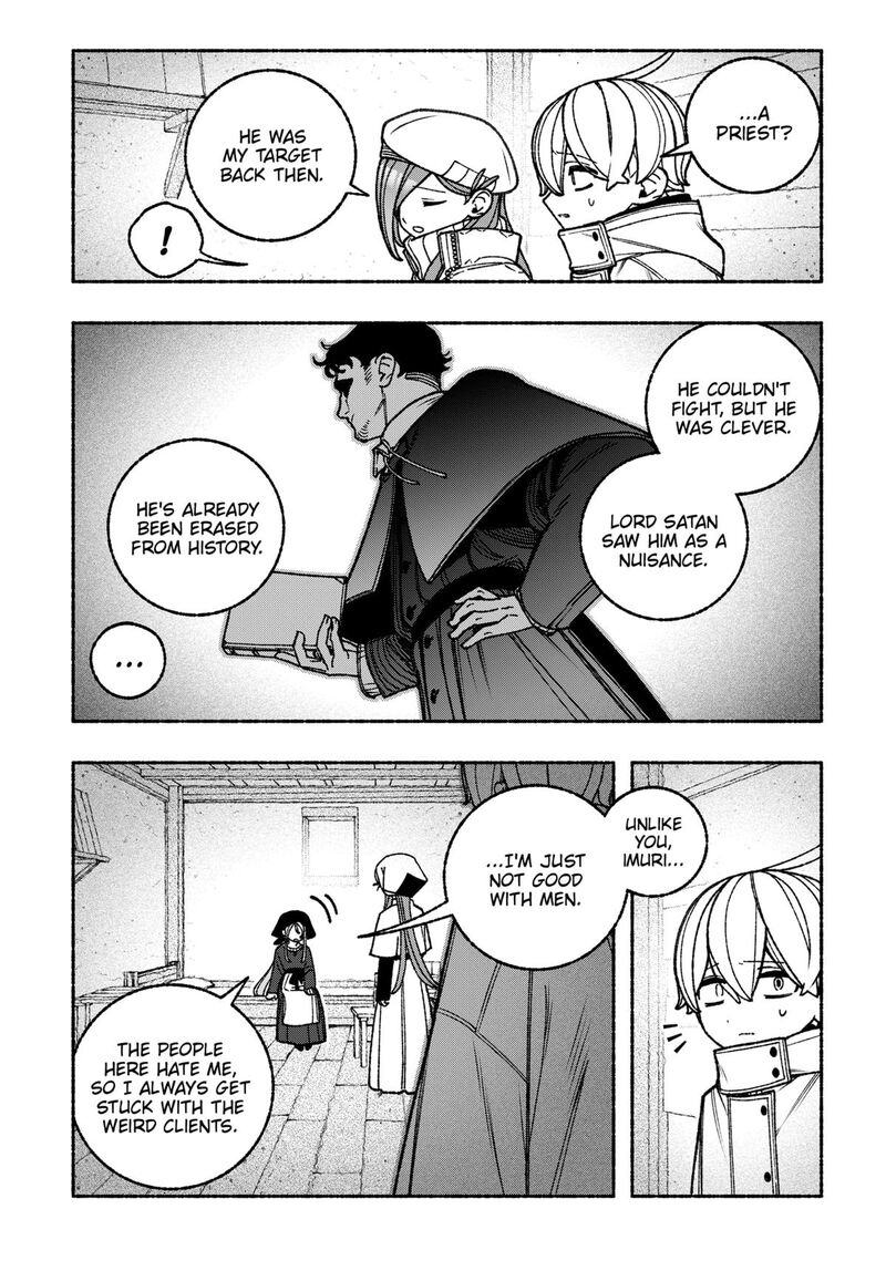 Make The Exorcist Fall In Love 111 12