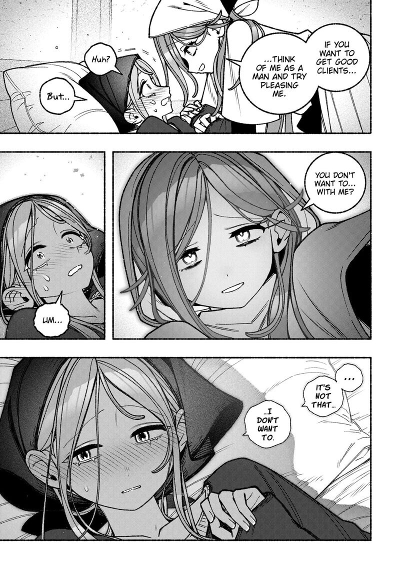 Make The Exorcist Fall In Love 111 14