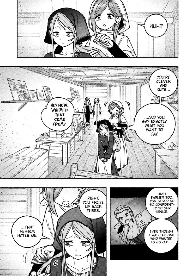 Make The Exorcist Fall In Love 111 8