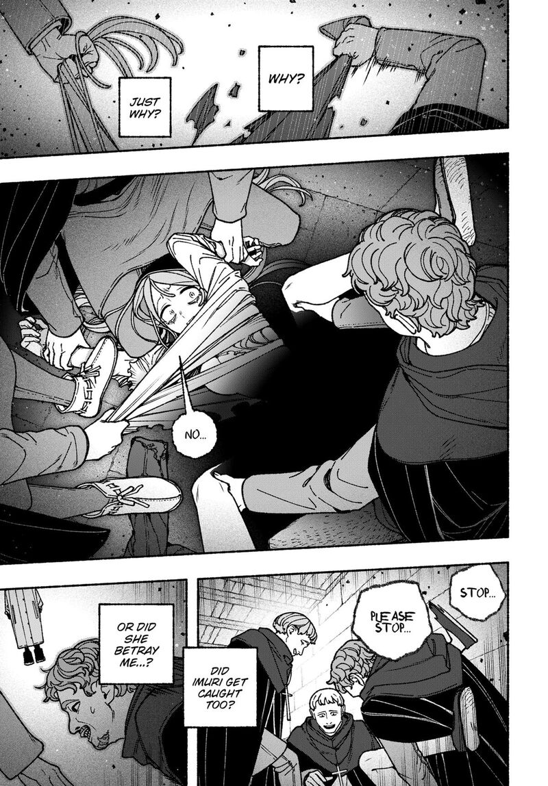 Make The Exorcist Fall In Love 113 13