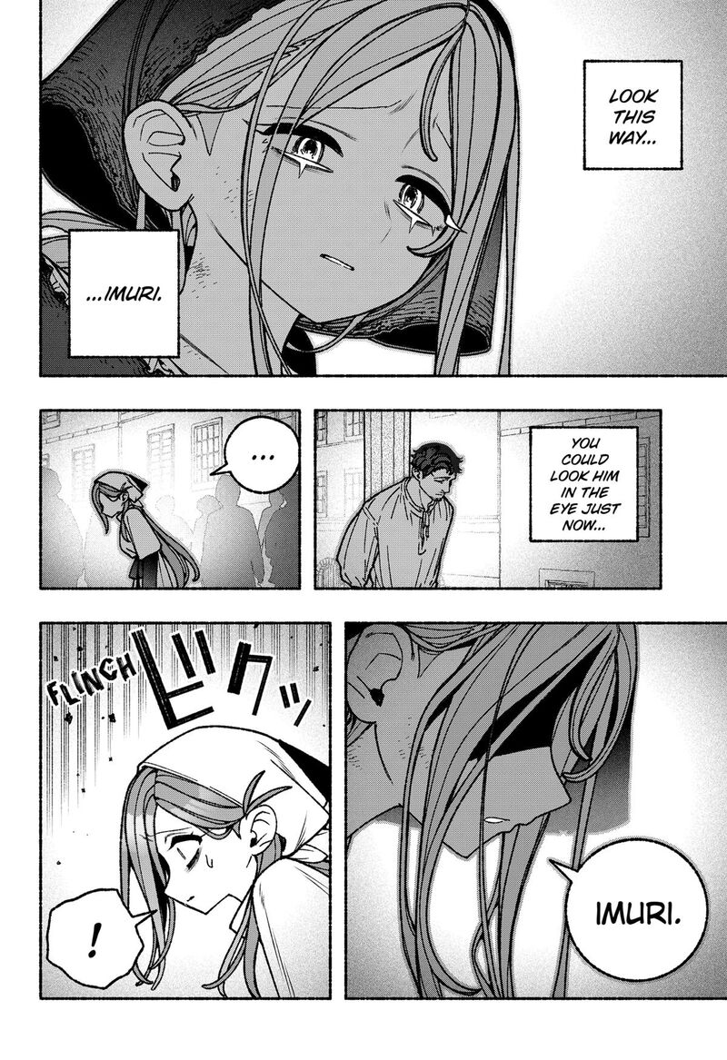 Make The Exorcist Fall In Love 114 8