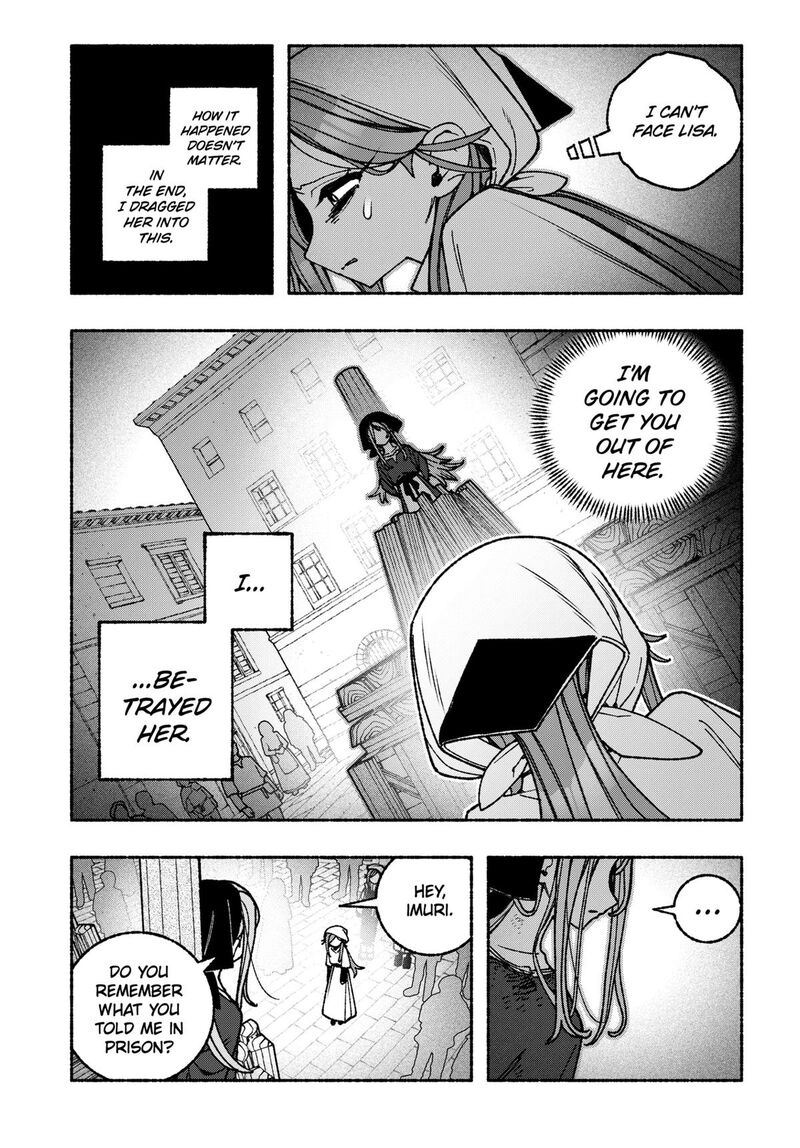 Make The Exorcist Fall In Love 114 9