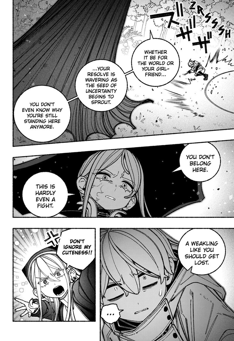 Make The Exorcist Fall In Love 115 10