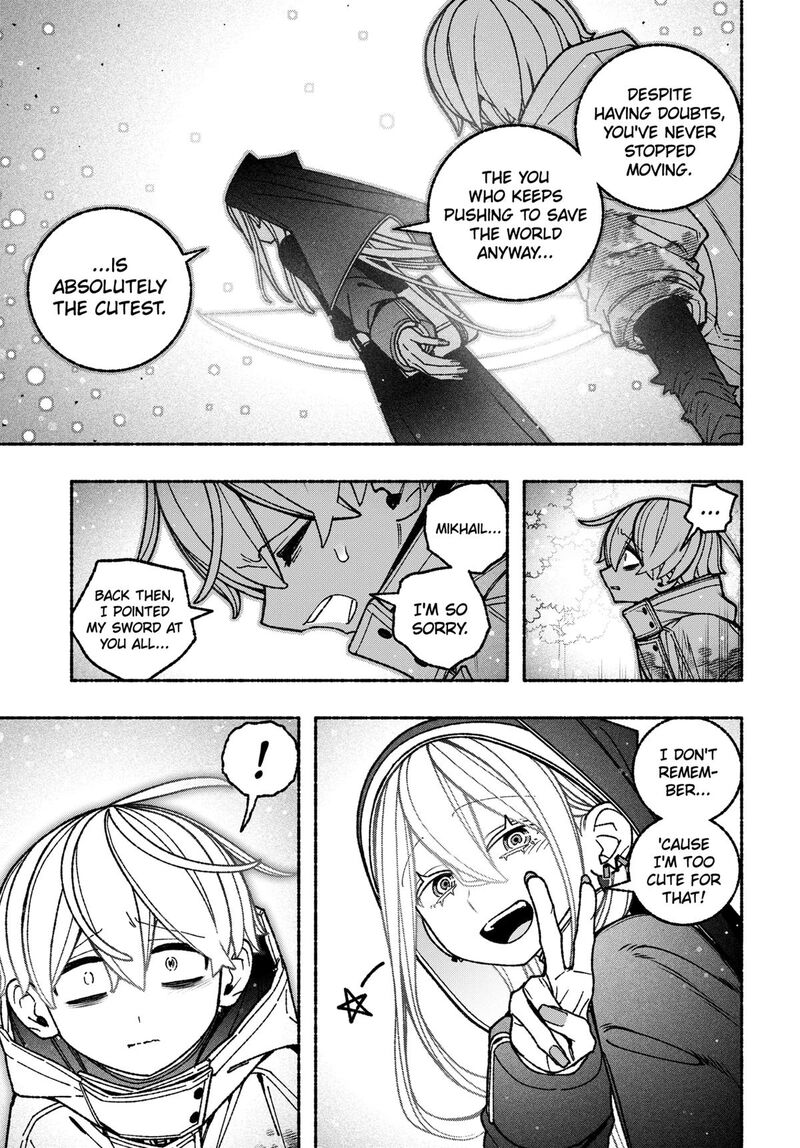 Make The Exorcist Fall In Love 115 13