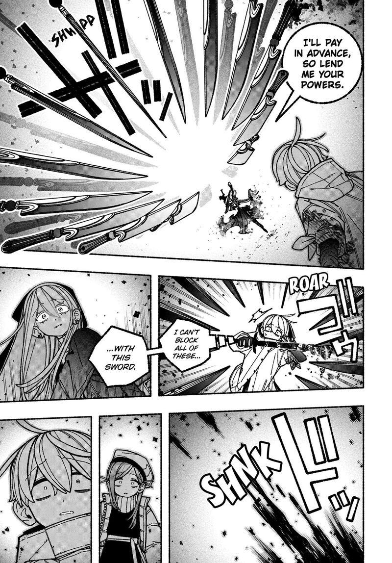 Make The Exorcist Fall In Love 115 17