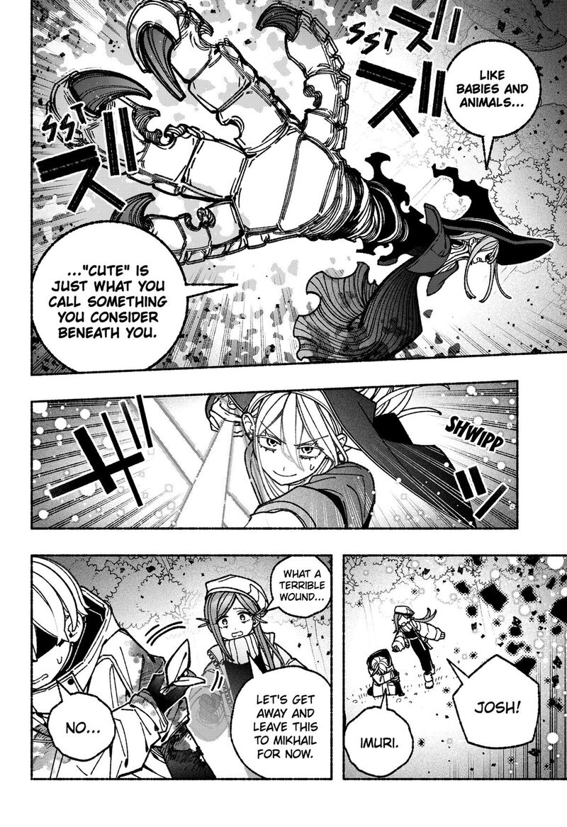 Make The Exorcist Fall In Love 115 4