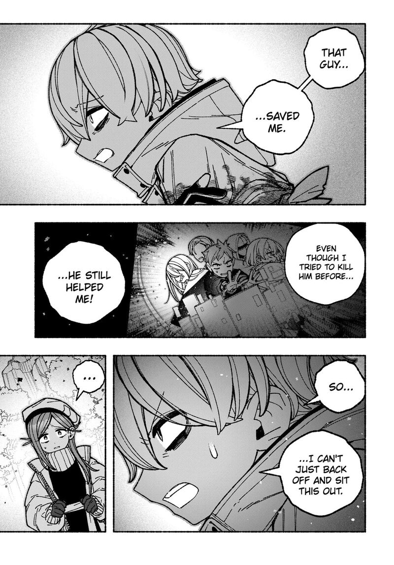 Make The Exorcist Fall In Love 115 5