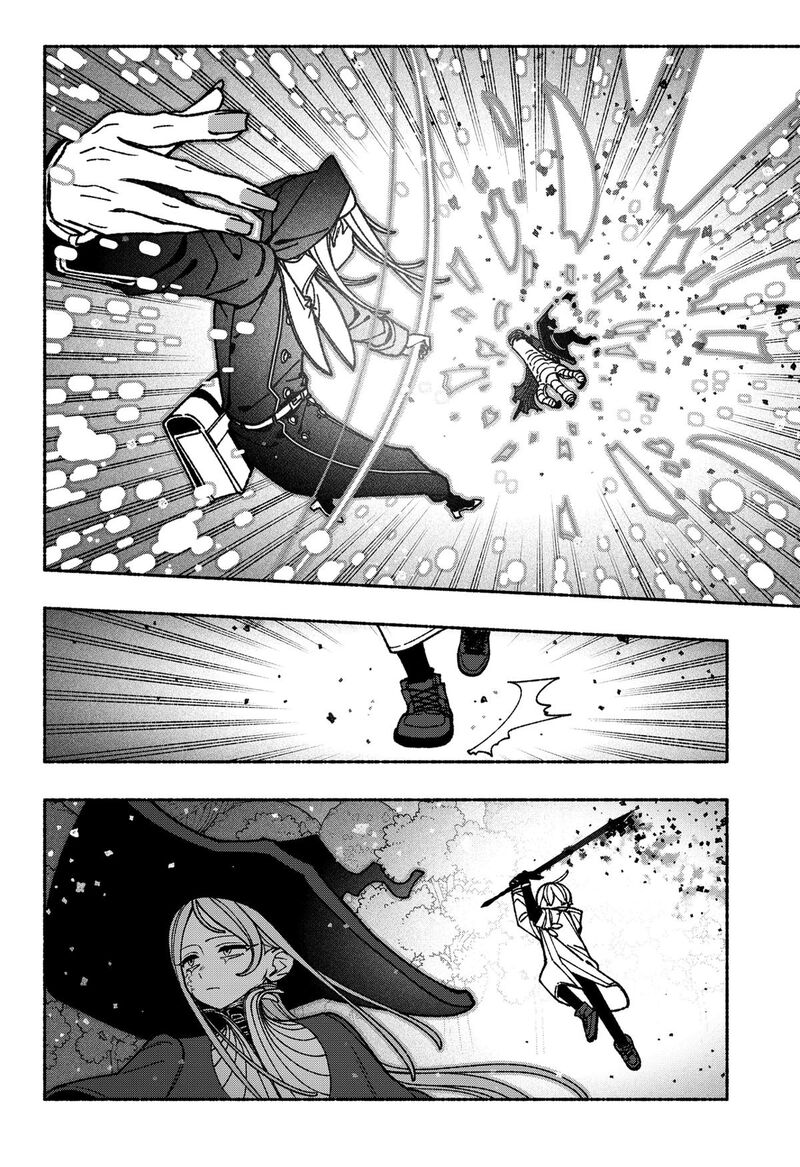 Make The Exorcist Fall In Love 115 6