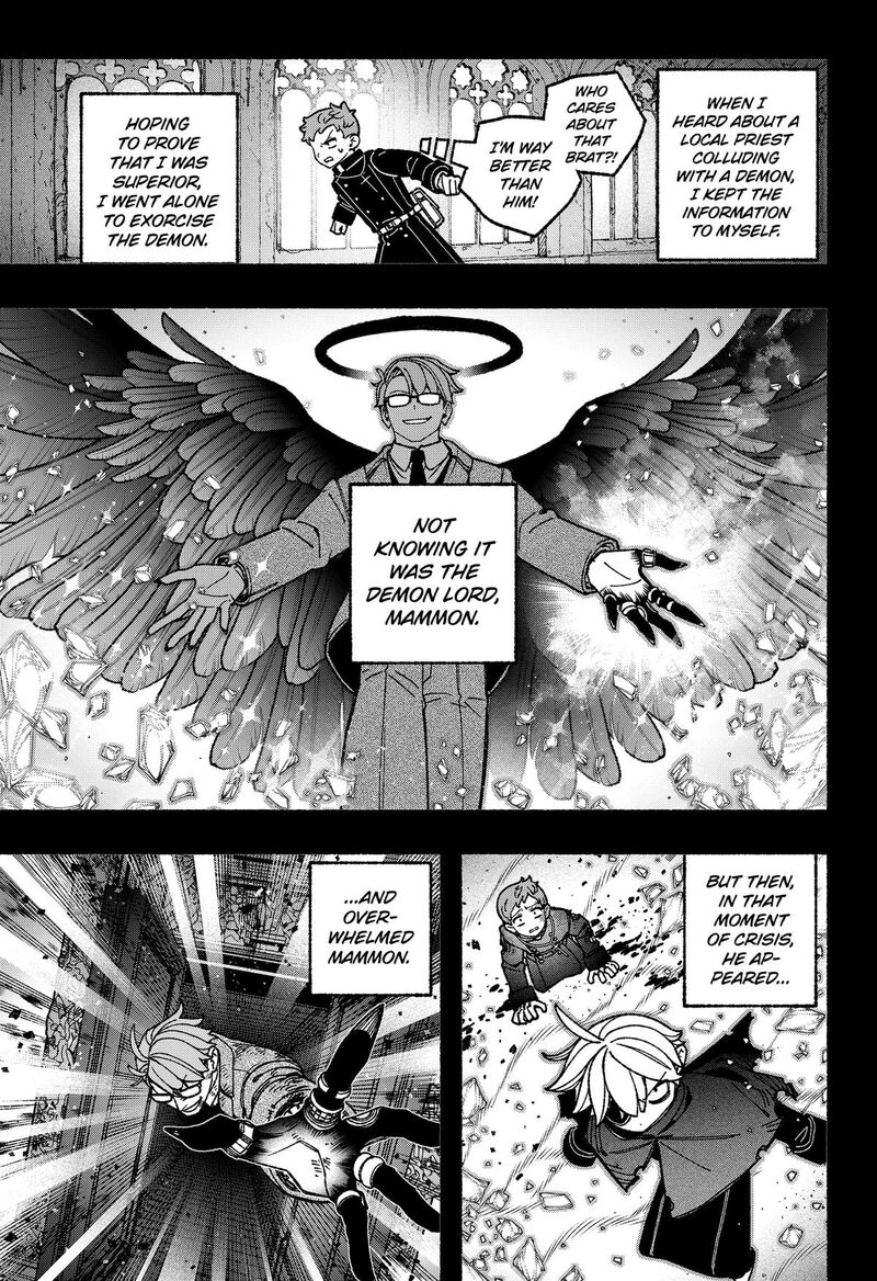 Make The Exorcist Fall In Love 119 3