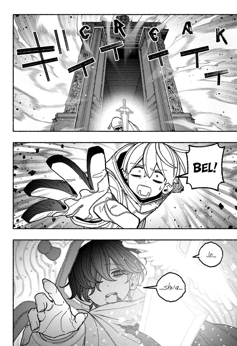 Make The Exorcist Fall In Love 126 18