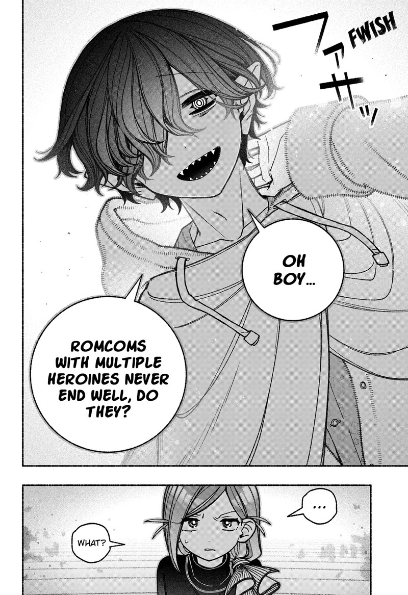 Make The Exorcist Fall In Love 73 13