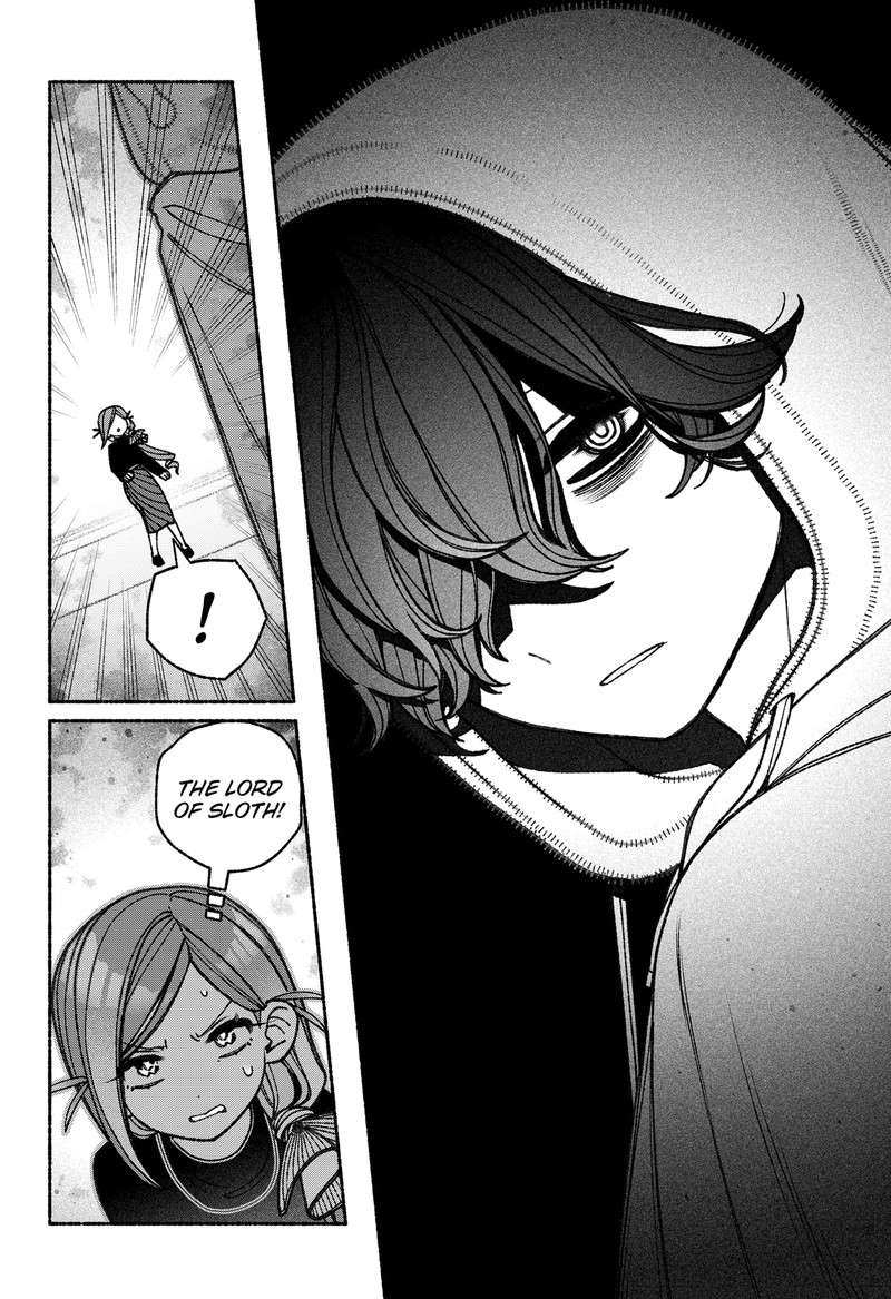 Make The Exorcist Fall In Love 73 9