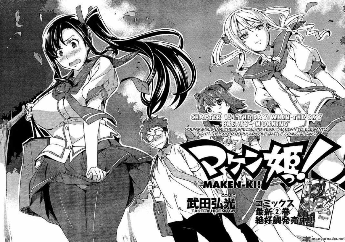 Maken Ki 13 2