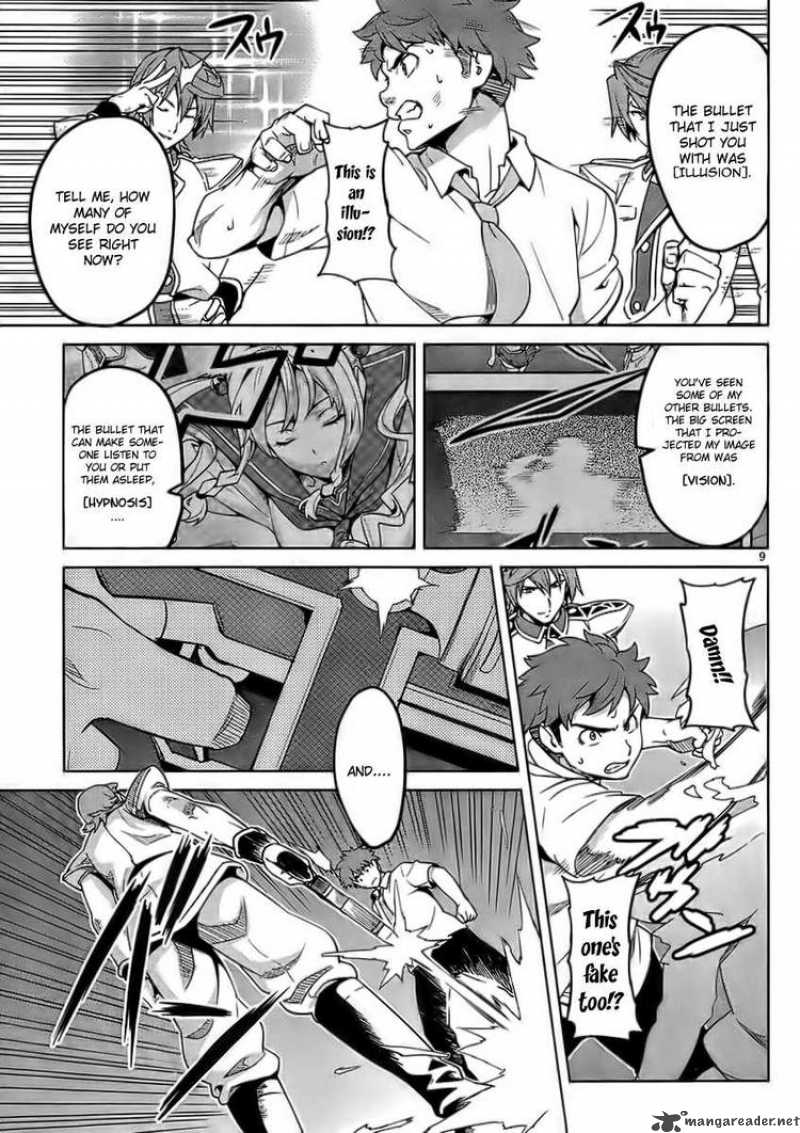 Maken Ki 23 9