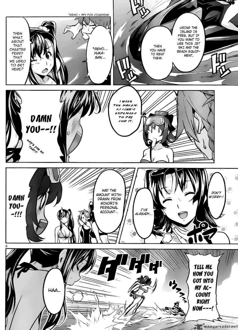 Maken Ki 28 10