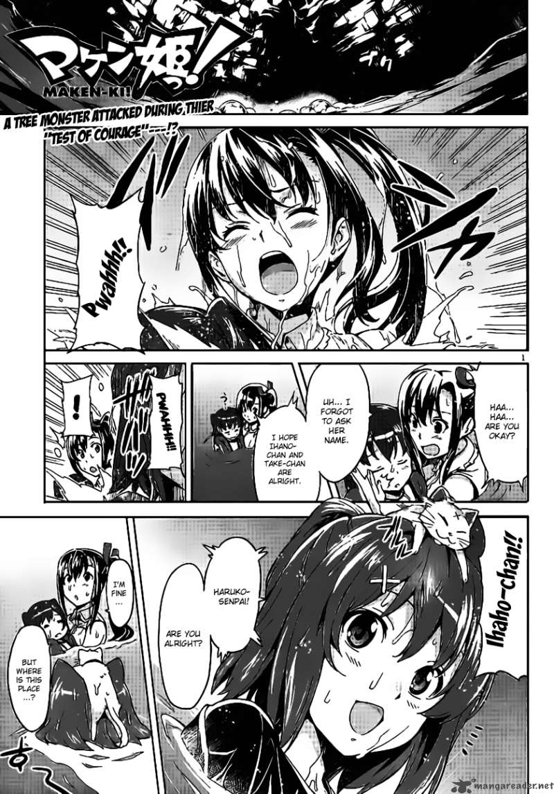 Maken Ki 31 3