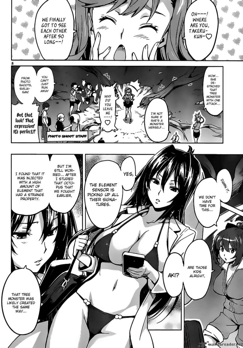 Maken Ki 31 9