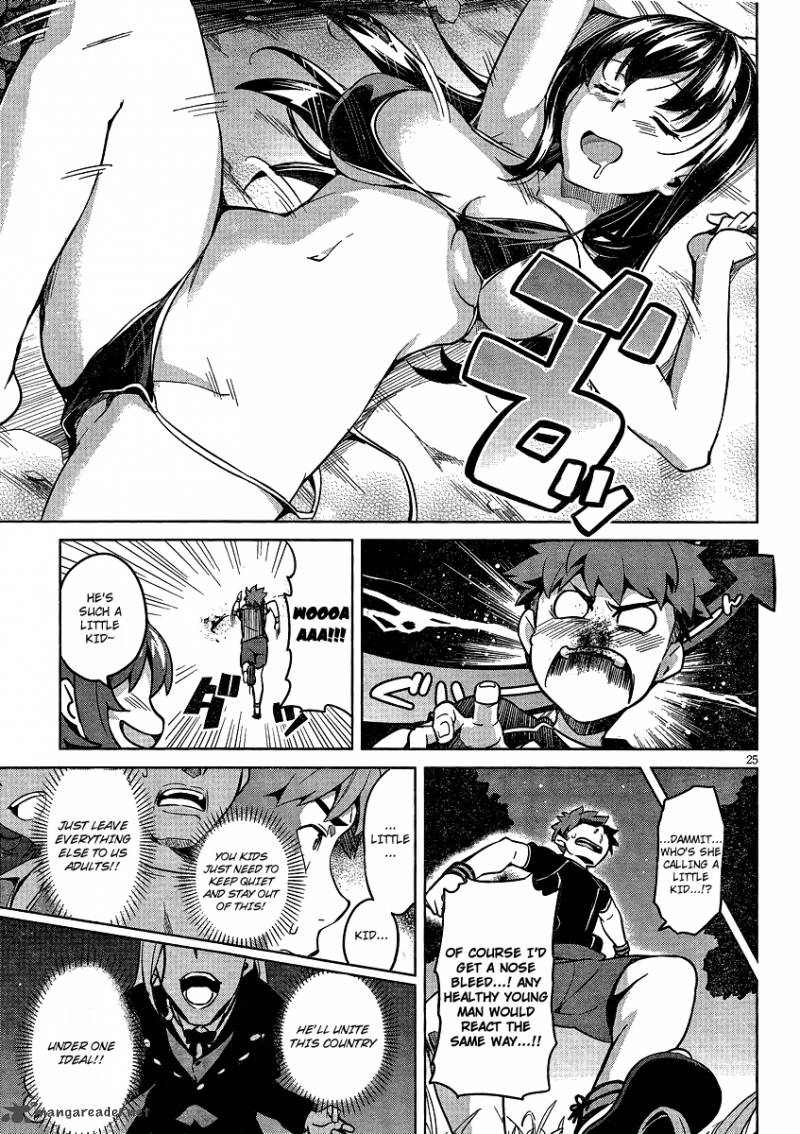 Maken Ki 35 27