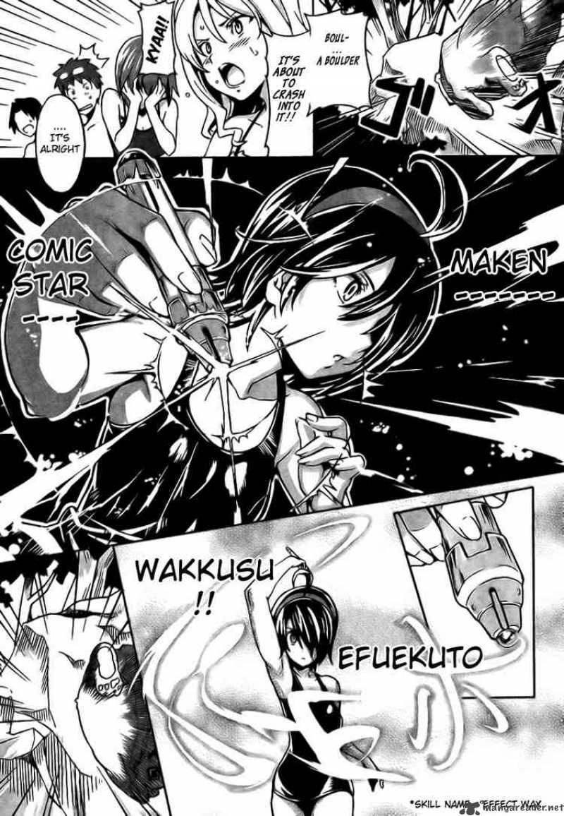 Maken Ki 4 29