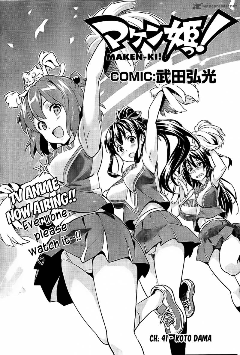 Maken Ki 41 3