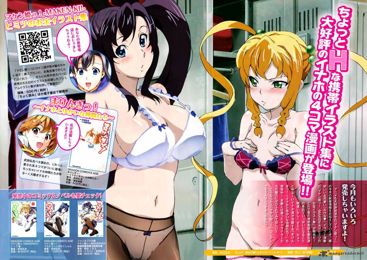 Maken Ki 42 29