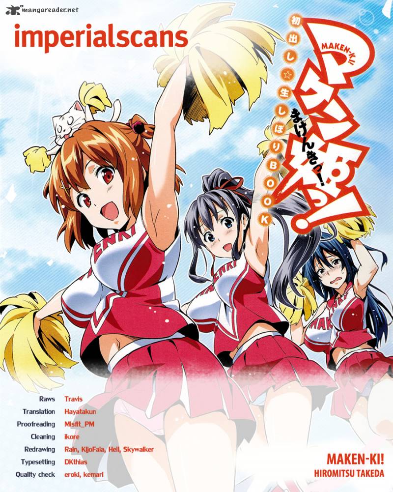 Maken Ki 48 2