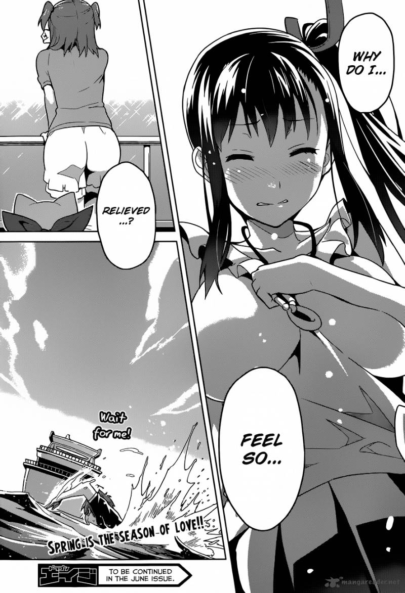 Maken Ki 59 25