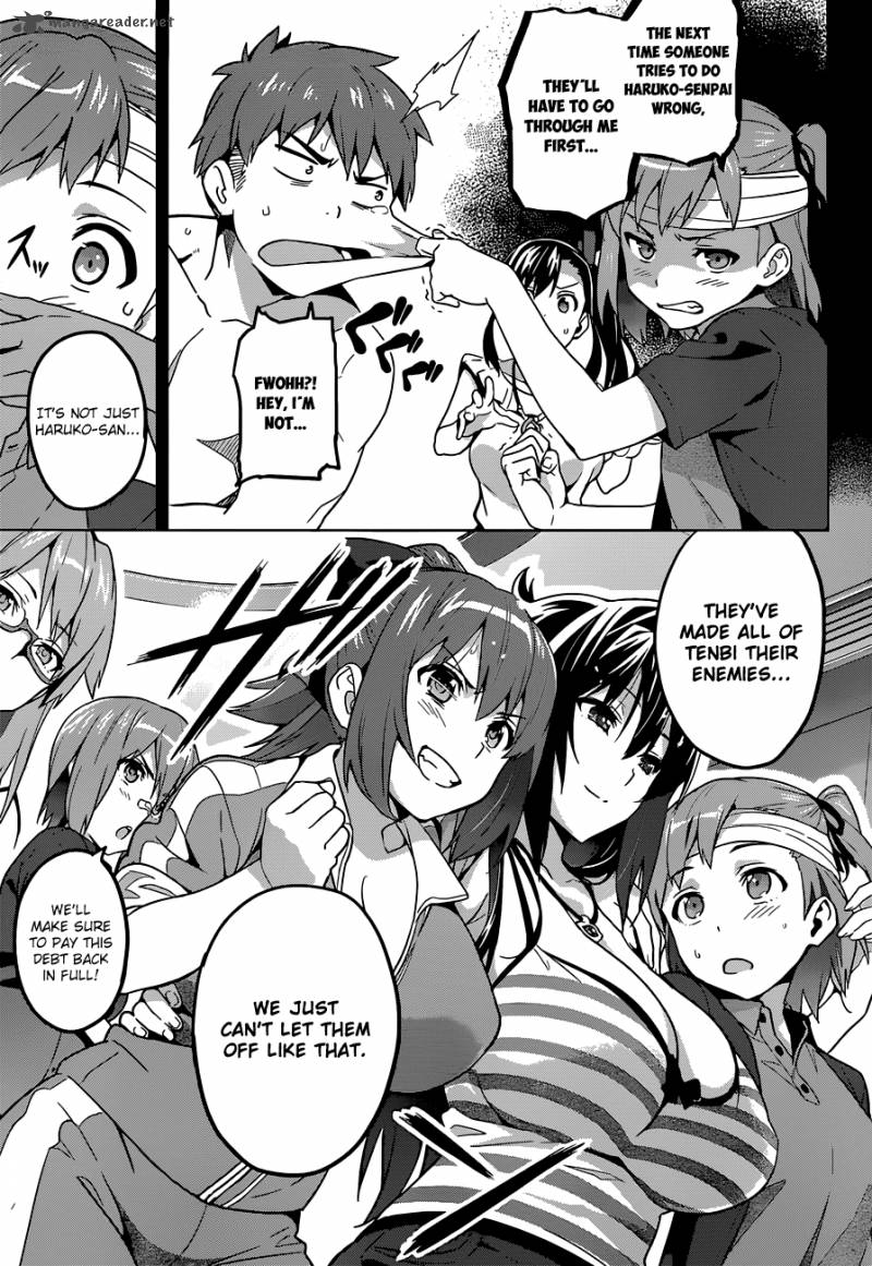 Maken Ki 60 9