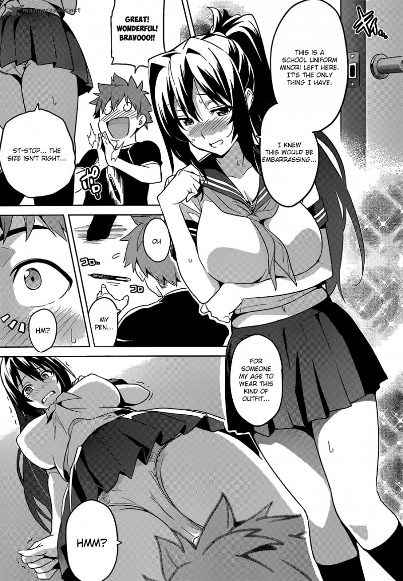 Maken Ki 63 17