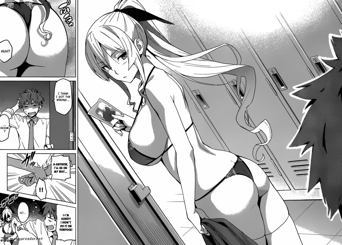 Maken Ki 66 16