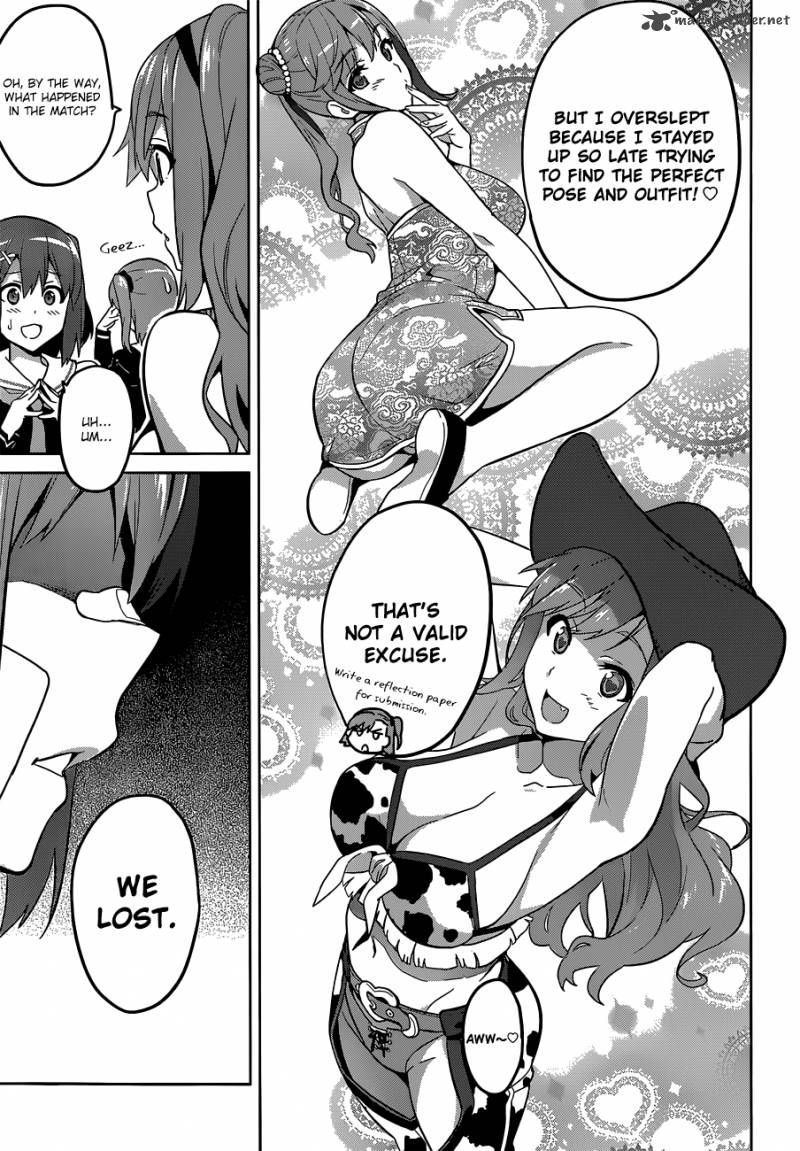 Maken Ki 69 4