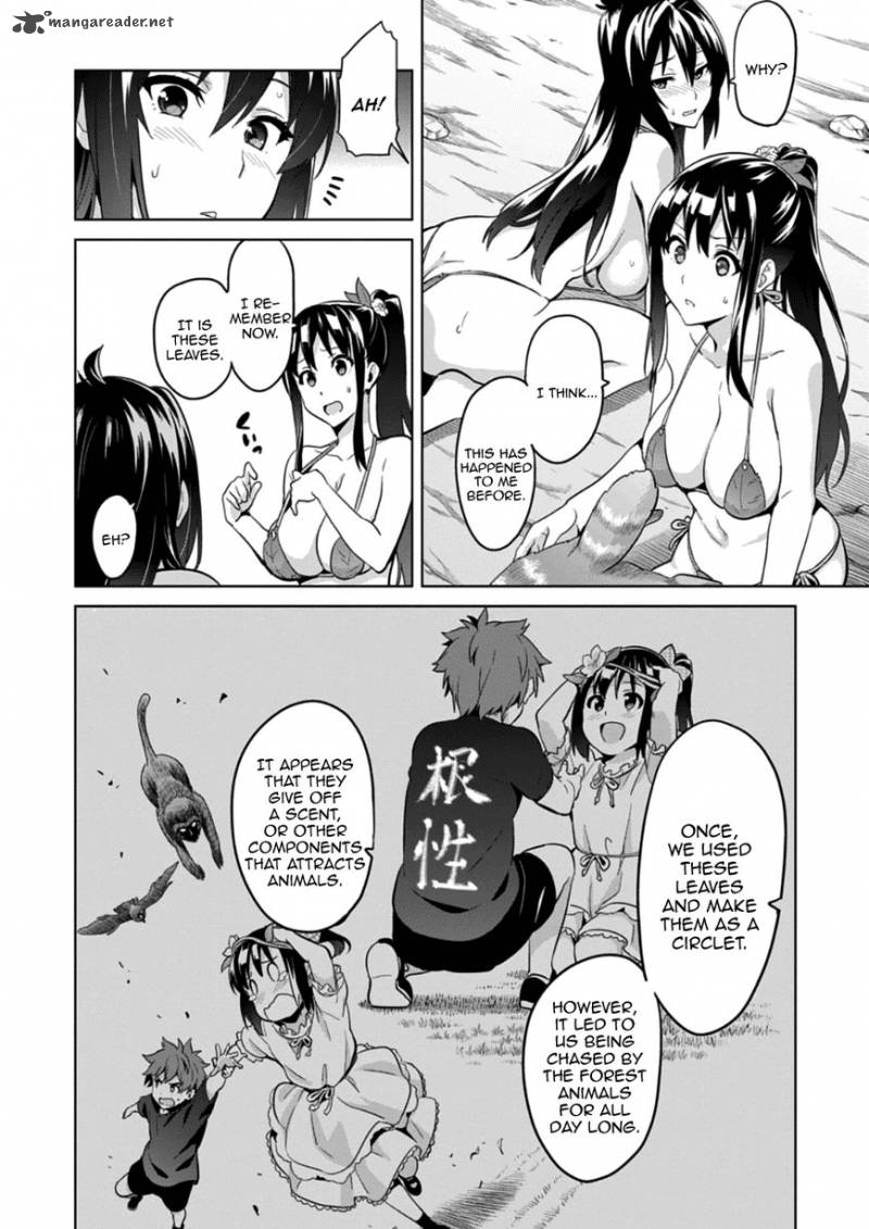 Maken Ki 74 14