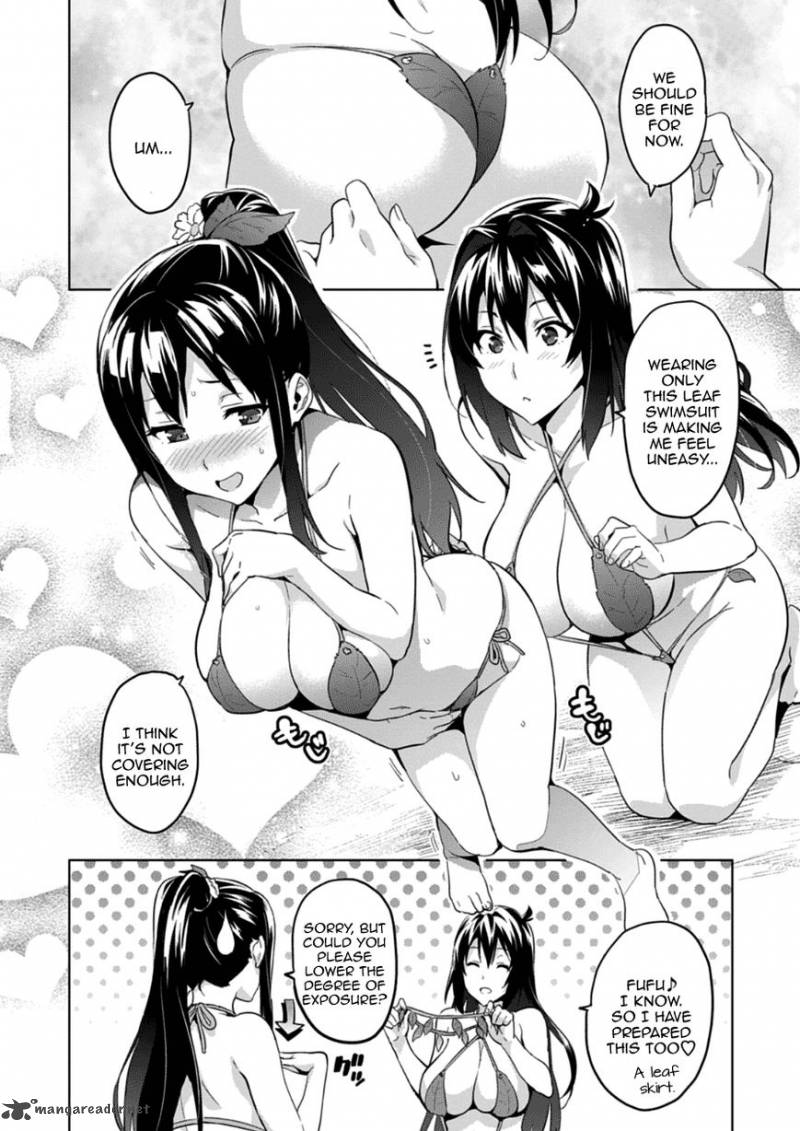 Maken Ki 74 8