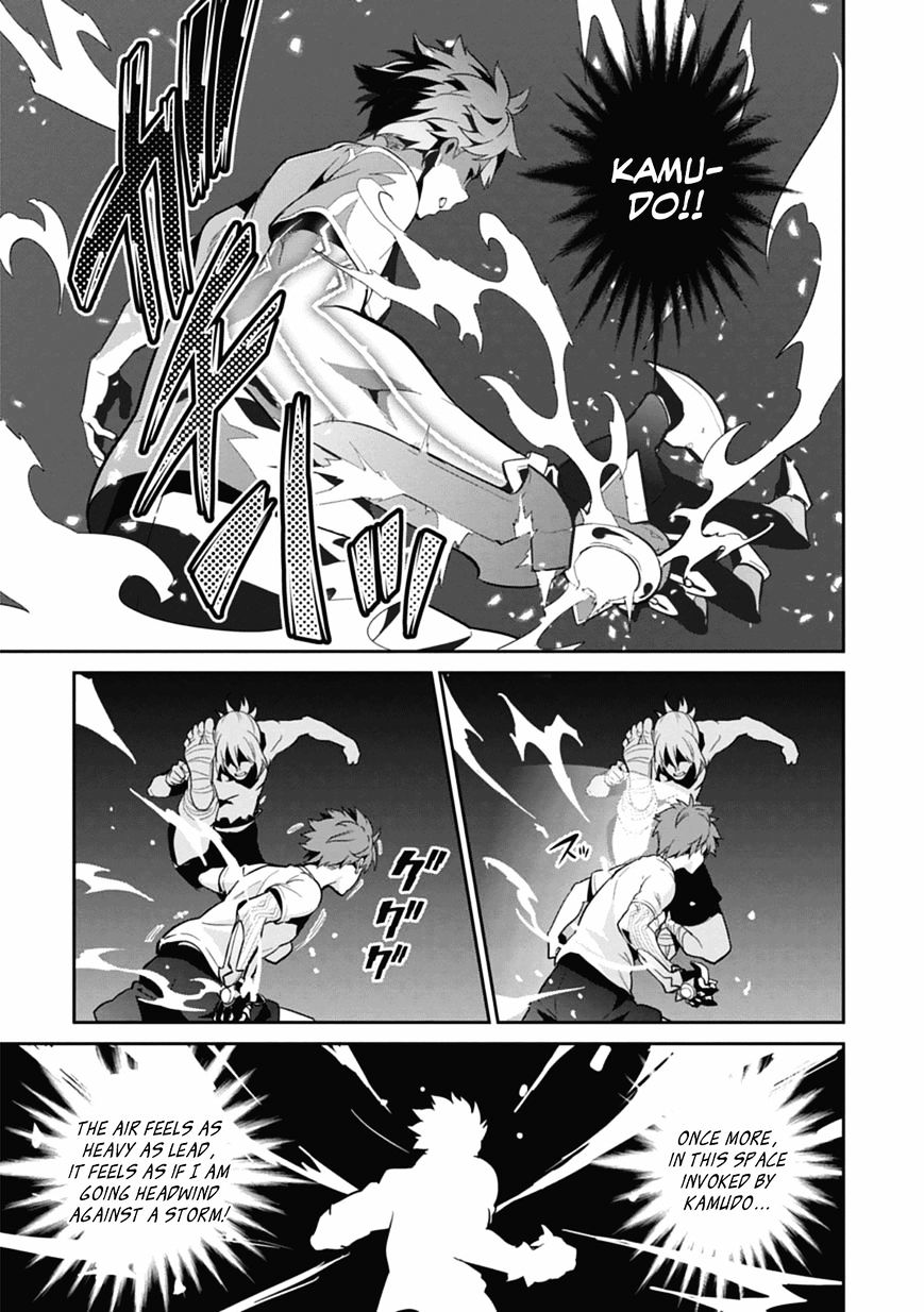 Maken Ki 78 9