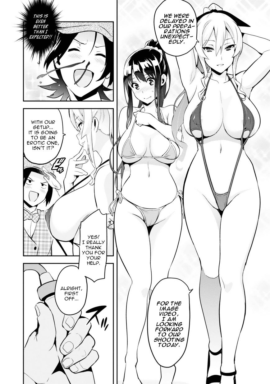 Maken Ki 84 24