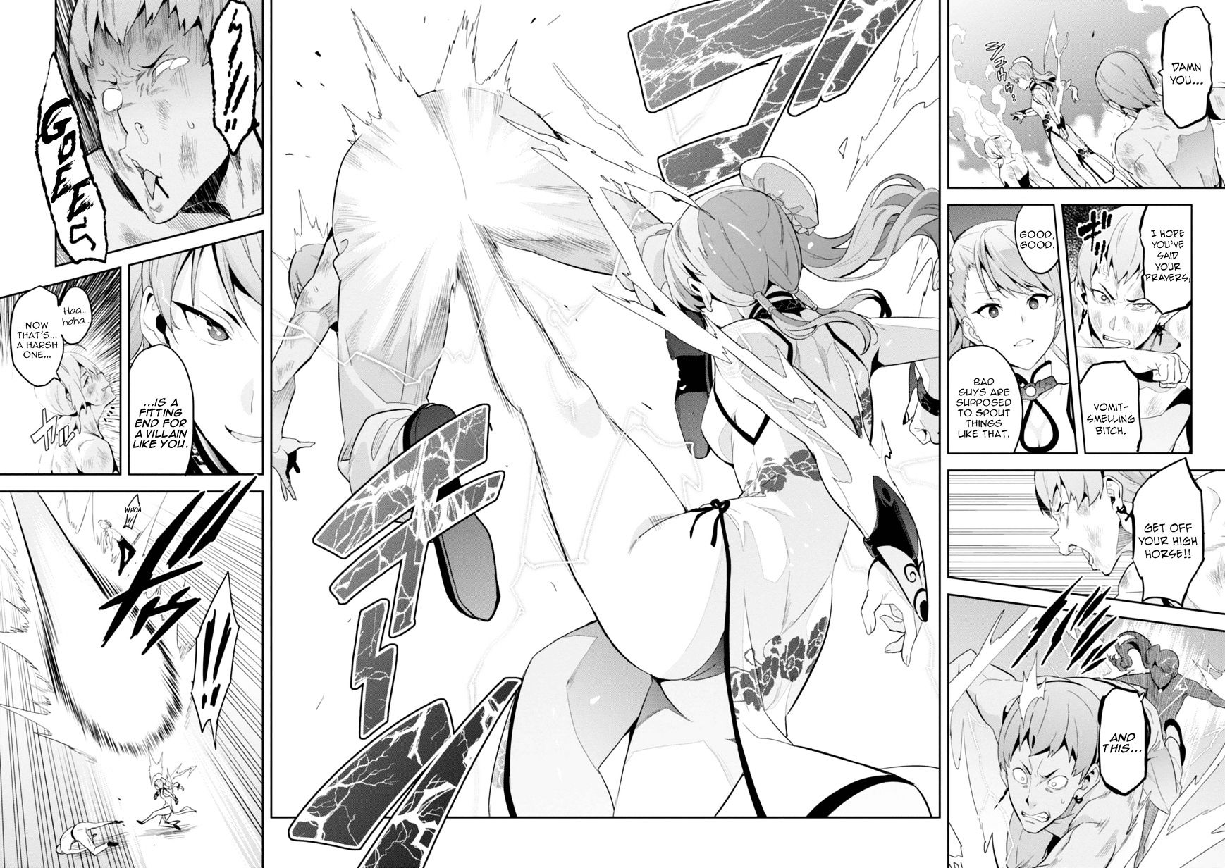 Maken Ki 87 20