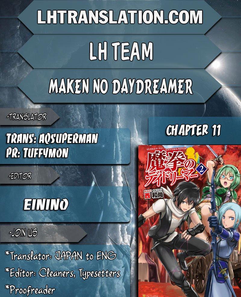 Maken No Daydreamer 11 1