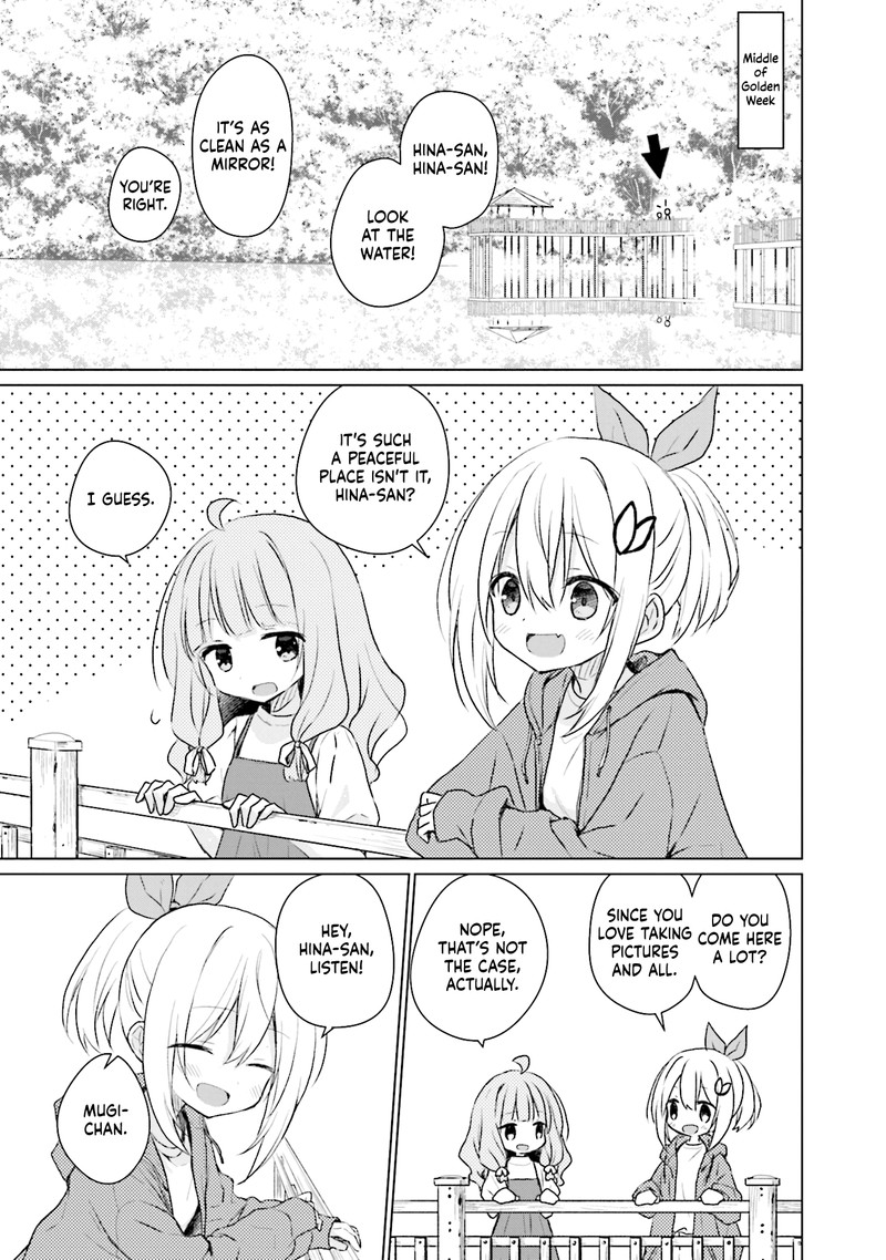 Makigama No Pandora 11 1