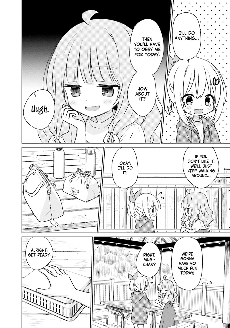 Makigama No Pandora 11 6