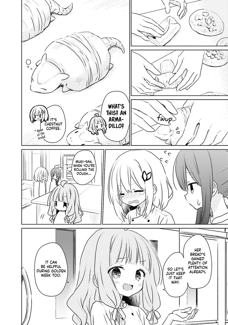 Makigama No Pandora 12 10