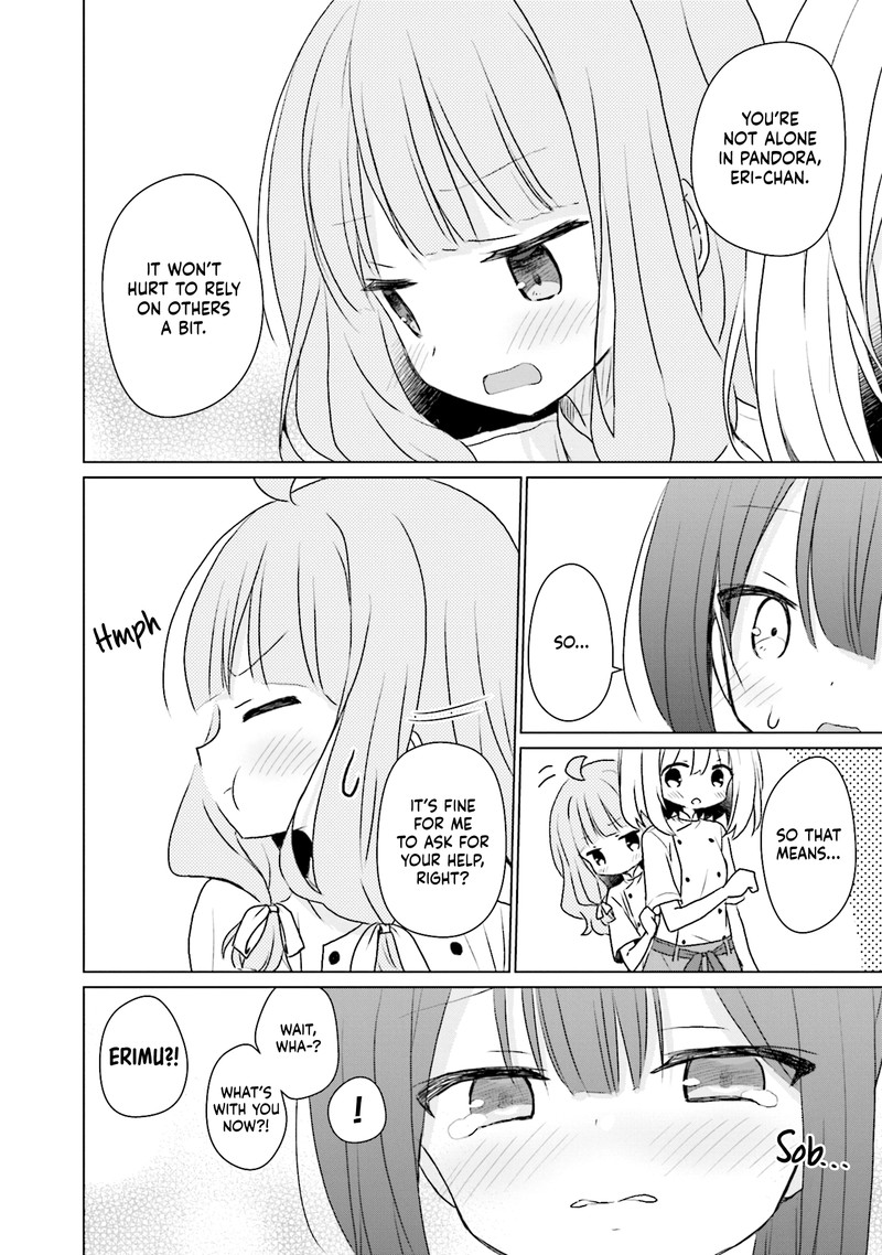 Makigama No Pandora 12 18