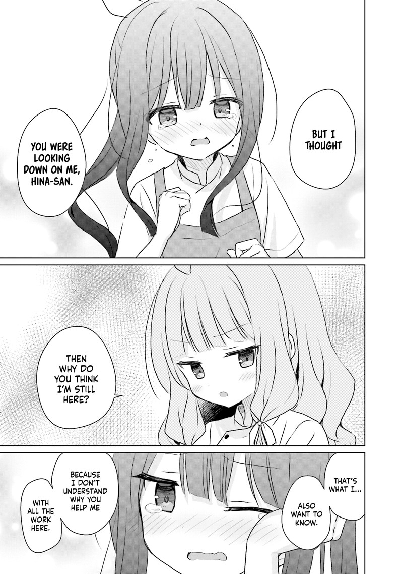 Makigama No Pandora 12 19