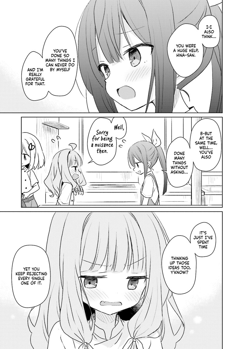 Makigama No Pandora 12 21