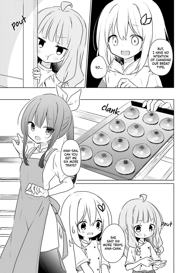 Makigama No Pandora 12 5