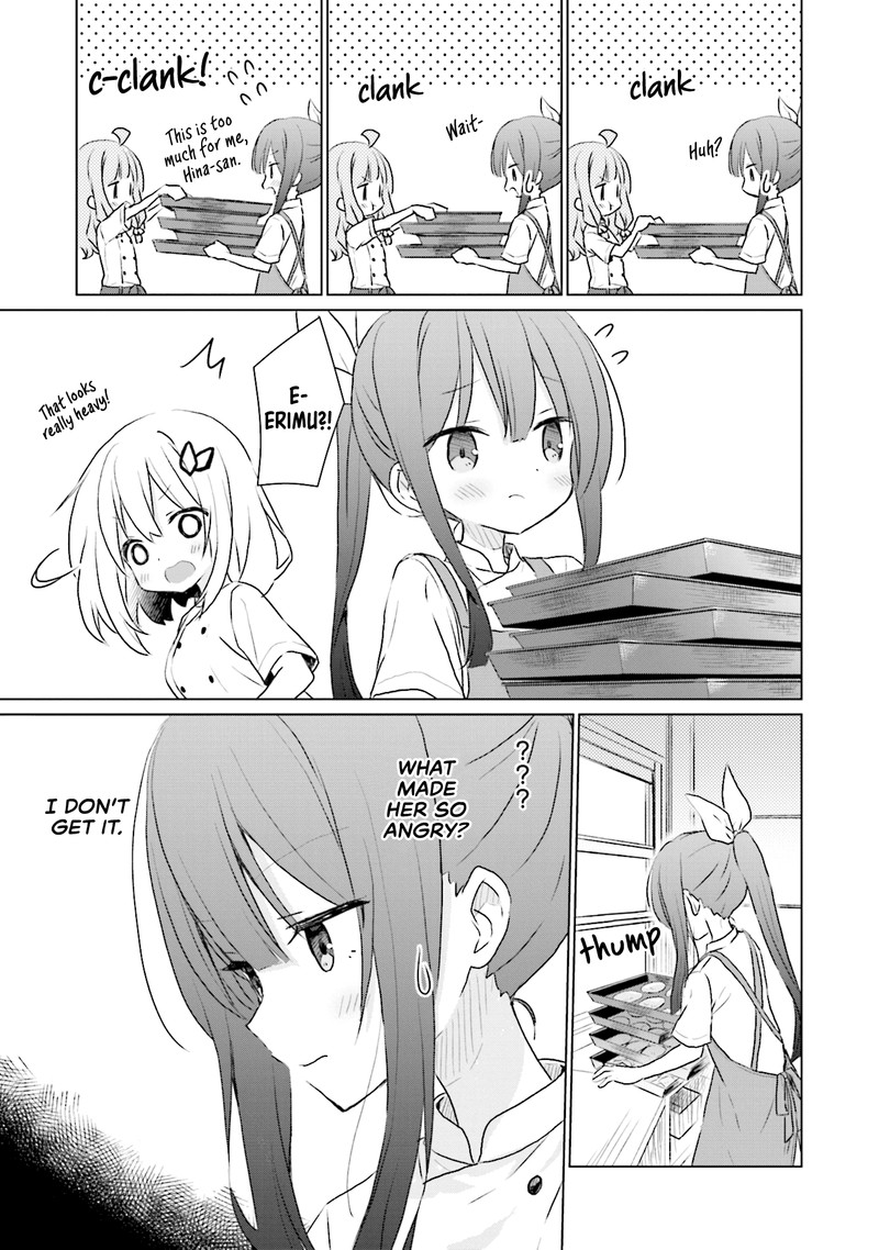 Makigama No Pandora 12 7