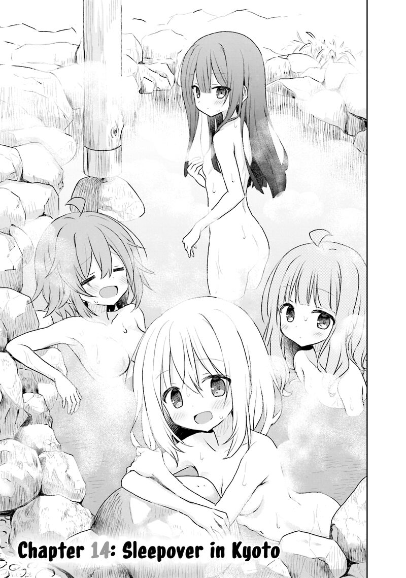 Makigama No Pandora 14 1