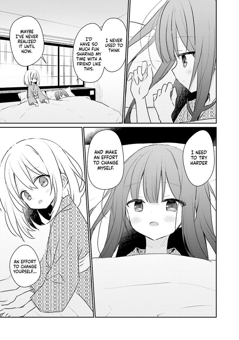 Makigama No Pandora 14 19