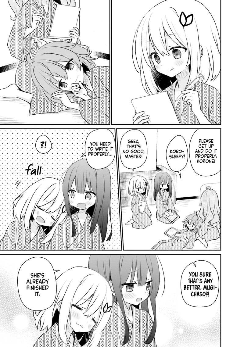 Makigama No Pandora 14 9