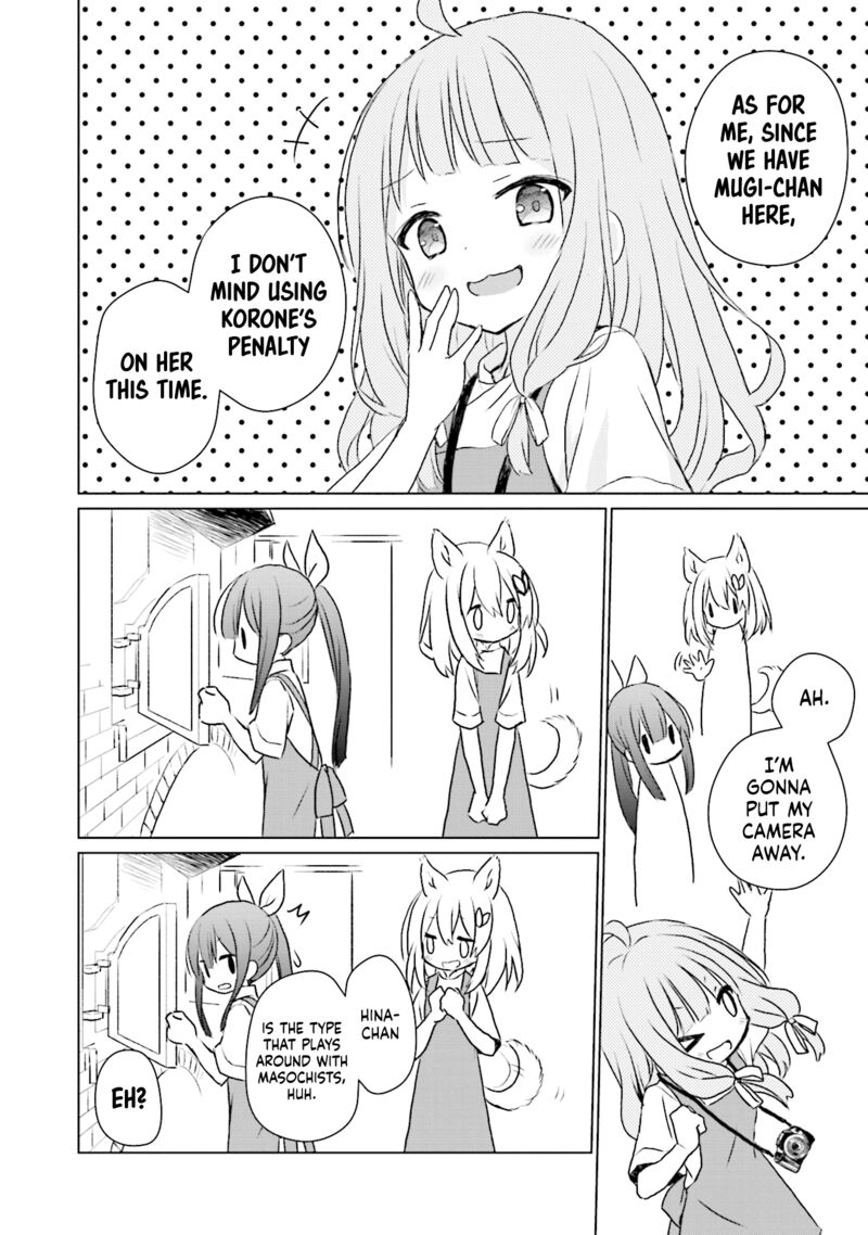 Makigama No Pandora 4 12